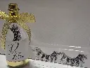 20241124_164134.webp